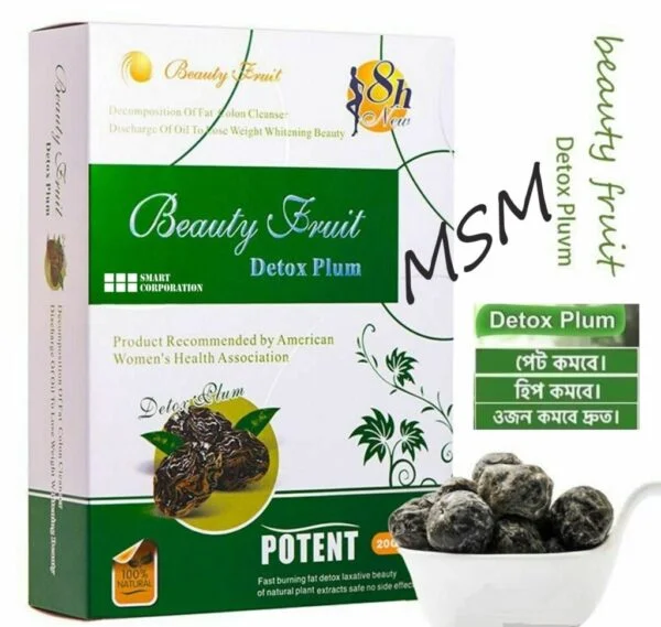 Detox Plum (1 BOX)
